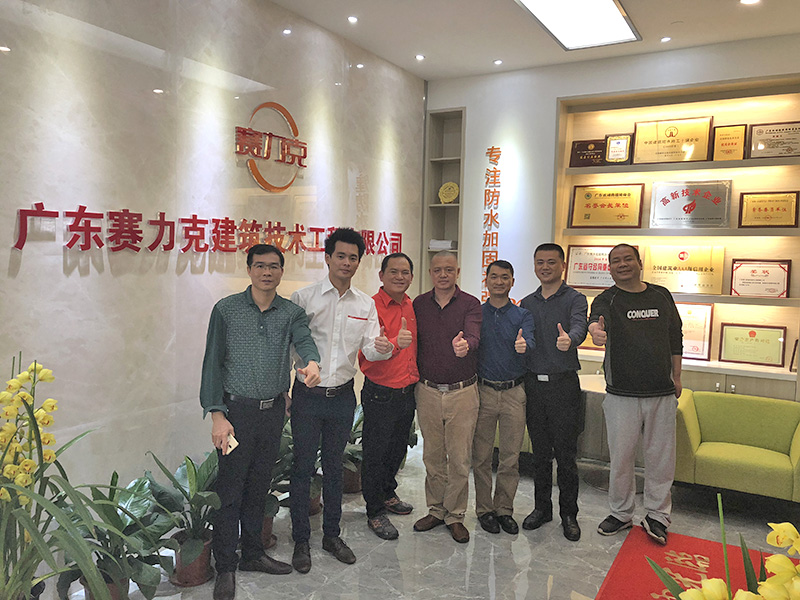 賽力克與喜利得進行技術交流