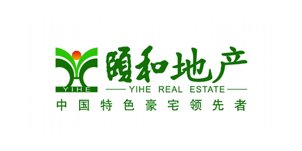 頤和(hé)地産