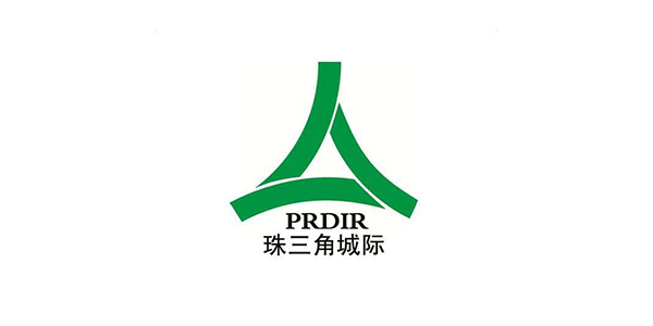 珠三角城(chéng)際軌