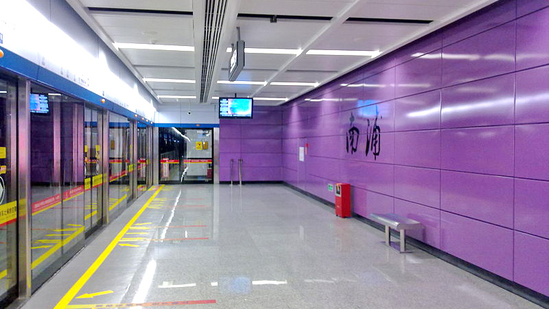 廣州地鐵(tiě)2号線隧道(dào)加固工(gōng)程