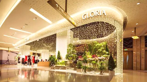 防水(shuǐ)補漏施工(gōng)中遇到(dào)變形縫該怎麽處理(lǐ)