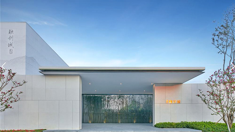 樓頂屋面防水(shuǐ)施工(gōng)方案 樓頂屋面防水(shuǐ)施工(gōng)方案