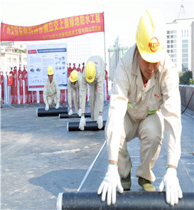 ​防水(shuǐ)卷材屋面防水(shuǐ)施工(gōng)流程