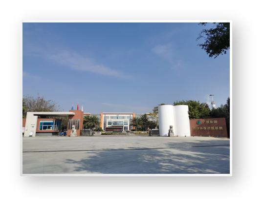 屋面防水(shuǐ)工(gōng)程 屋面防水(shuǐ)工(gōng)程