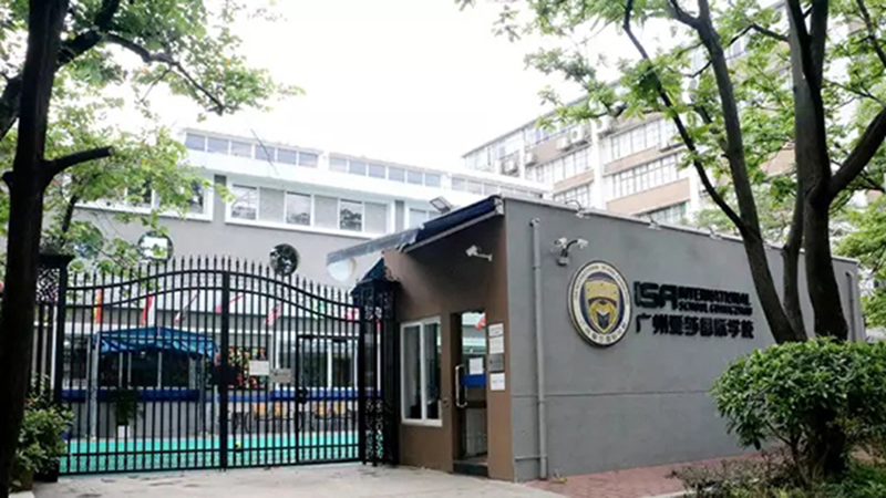 行業知(zhī)識|你(nǐ)不知(zhī)道(dào)的防水(shuǐ)補漏知(zhī)識 行業知(zhī)識|你(nǐ)不知(zhī)道(dào)的防水(shuǐ)補漏知(zhī)識