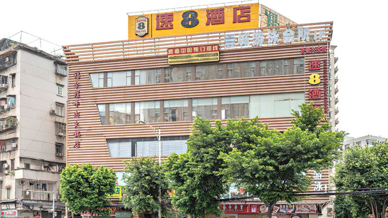 建築物屋面防水(shuǐ)有哪些(xiē)好(hǎo)方法 建築物屋面防水(shuǐ)有哪些(xiē)好(hǎo)方法