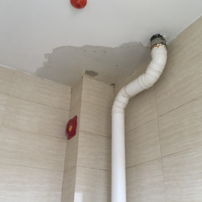 廚房漏水(shuǐ) 廚房漏水(shuǐ)