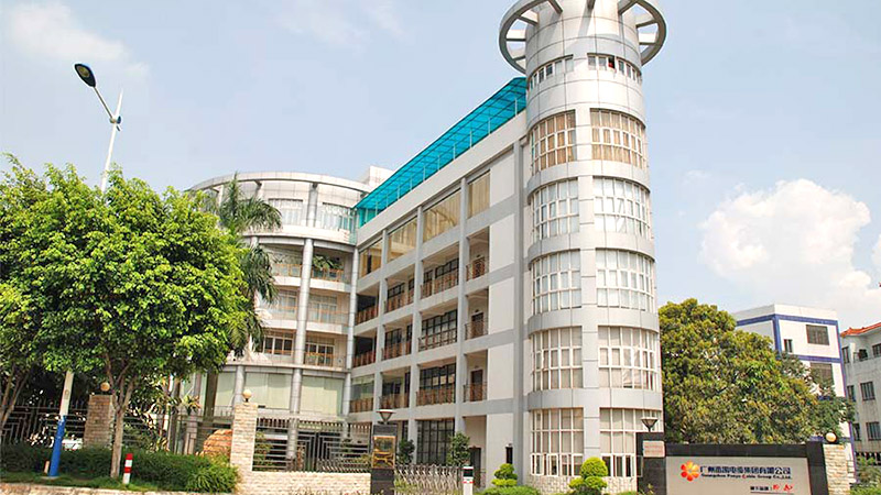 ​屋面防水(shuǐ)包含什(shén)麽